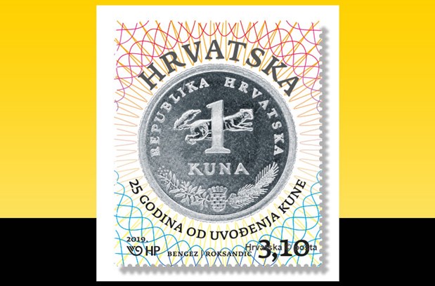 A quarter of a century of the Croatian kuna