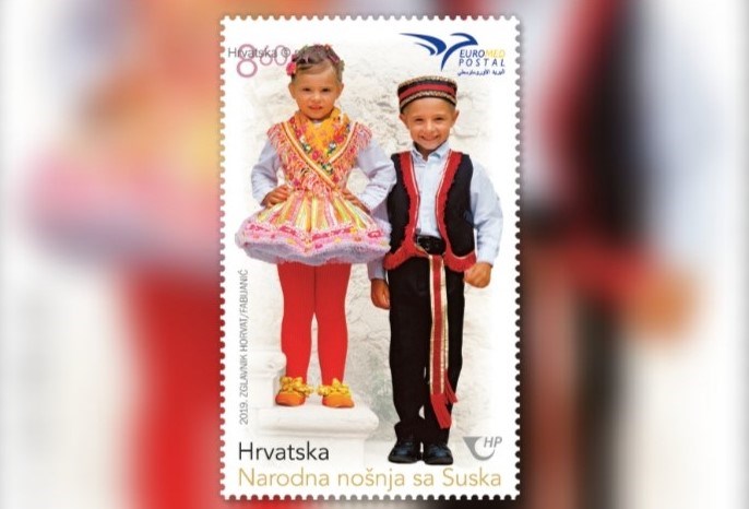Third place at a stamp competition in the category “the most beautiful PUMed stamps”