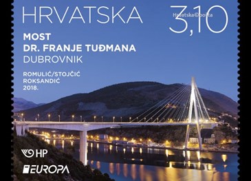 Hrvatskoj pošti brončana nagrada za marku „Europa – mostovi“