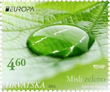 1. mjesto u kategoriji najljepša (najbolja) marka - poštanska marka „Europa – misli zeleno 2016.“ - Međunarodno filatelističko natjecanje „NexoFil“, Španjolska