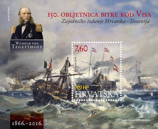 3th prize in the best souvenir sheet category in 2016. - NexoFil International Philately Competition, Spain