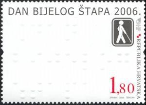 37. svjetski izbor za najljepša izdanja poštanskih maraka, Asiago, 2007. – Dan bijelog štapa