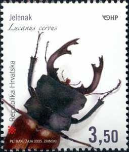 Prize for best design - Fifth election of the most beautiful stamp, China, 2006 – Croatian Fauna