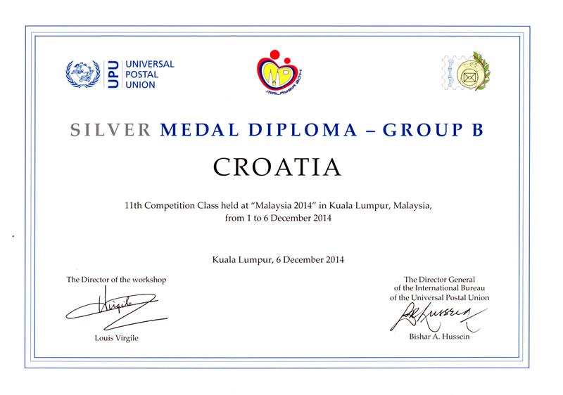 At the international philatelic exhibition held in Malaysia in December 2014 Croatian Post won silver medal for its exhibits.   