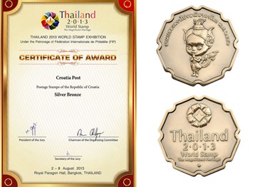 Brončana medalja u razredu filatelističke literature za knjigu maraka „Poštanske marke RH 1991. – 2011.“