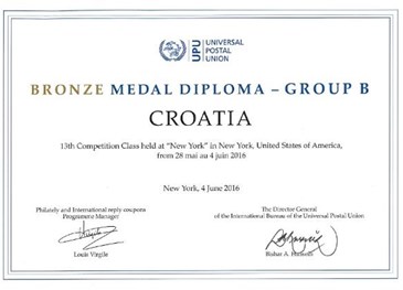 Bronze medal diploma at World Stamp Show - New York 2016