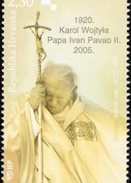 Award San Gabriele, Legnago, 2006 – Karol Wojtyla (1920) – Pope John Paul II (2005)