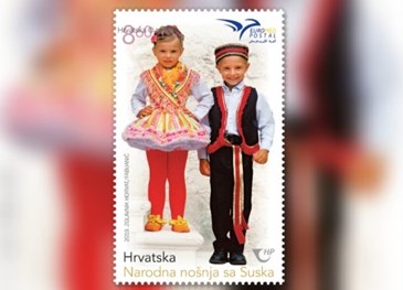 Third place at a stamp competition in the category “the most beautiful PUMed stamps”